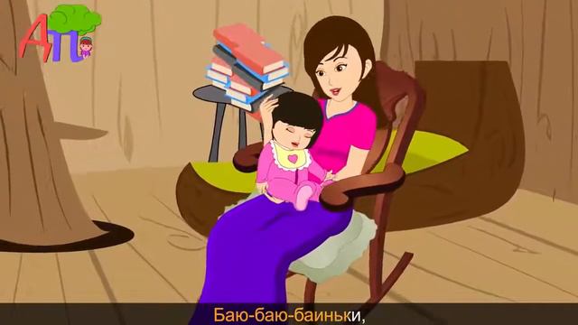 Баю-баю, за рекой. колыбельные на русском языке. Сборник 37 минут №2
