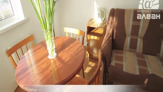 Россия. Краснодарский край. Анапа.Отель Валенсия. смотреть онлайн