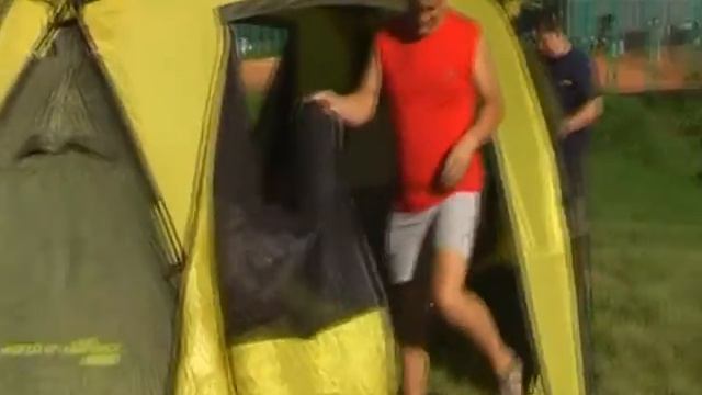 Шатер-тент World of Maverick COSMOS 600