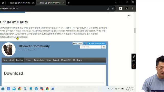 SQL을 위한 첫걸음!! Docker Oracle 설치!! смотреть онлайн