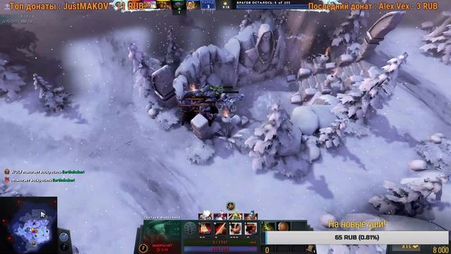 Dota 2, Стрим #19, зимний ивент смотреть онлайн