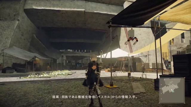 Texture Update 【NieR：Automata】