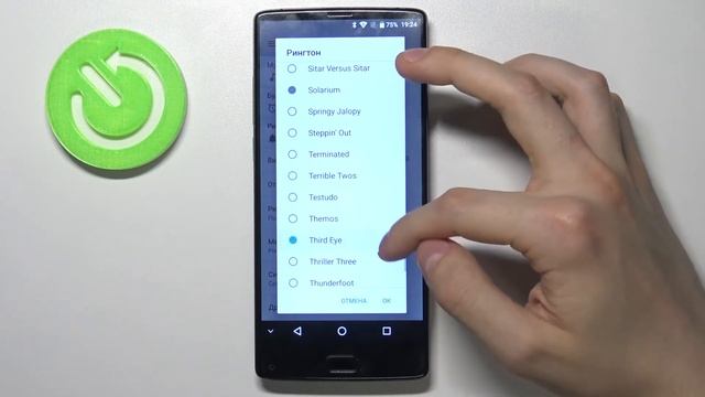 Как изменить рингтон на HOMTOM S9 Plus? Как установить свою музыку на звонок HOMTOM S9 Plus? смотреть онлайн