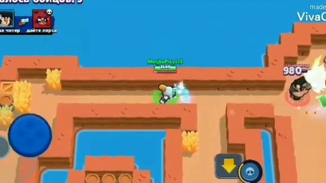 Играю в Амонг Ас в Бравл Старсе! смотреть онлайн