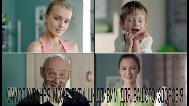 Адаптация ТВ ролика для ТМ Дуфалак 2014