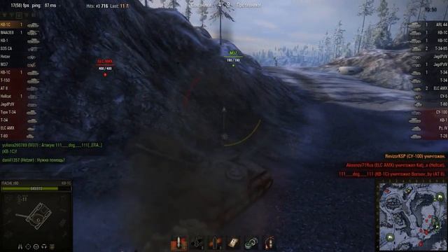 WOT: Arctic Region - KV-1S - 6 frags - Top Gun смотреть онлайн