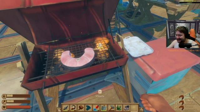 В 13:00 по МСК будет Fallout 76 Ежедневки \ В 15:00 Raft с Нирр \ ну а потом куда затянет чатик ) смотреть онлайн