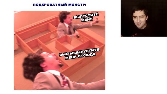 Лютые приколы. Слишком умные шутки