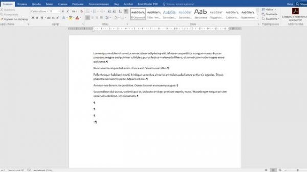 Как быстро сгенерировать текст-рыбу в Word (lorem)
