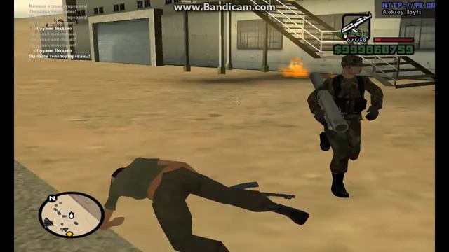Зона 51 ++ Samp Rp ++ Server Tuta Kruto смотреть онлайн