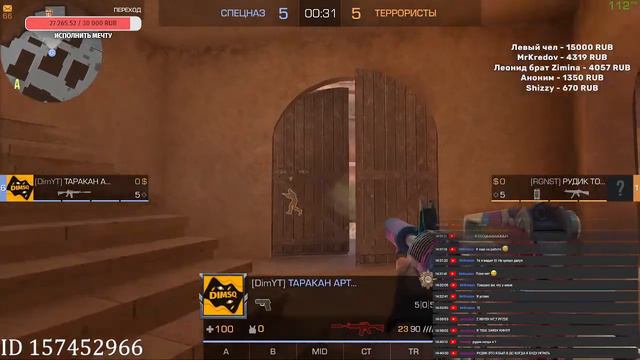 🤯ТУРНИР НА 1000 ГОЛДЫ 🤯ОБЩАЕМСЯ 🤯КОММЕНТИРУЕМ 🤯 смотреть онлайн