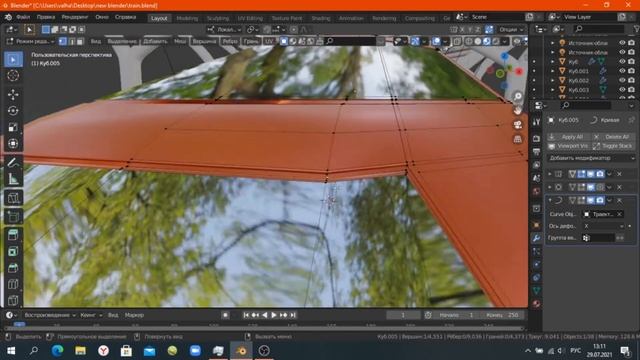 Blender 3D: поезд. 3 часть - отделка поезда, окружение(Train. 3-rd chapter ) смотреть онлайн