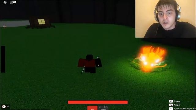 Roblox Script Rogue Demon | All Breathing and Demon Arts | +Sun Breathing | No visual | *Patched* смотреть онлайн