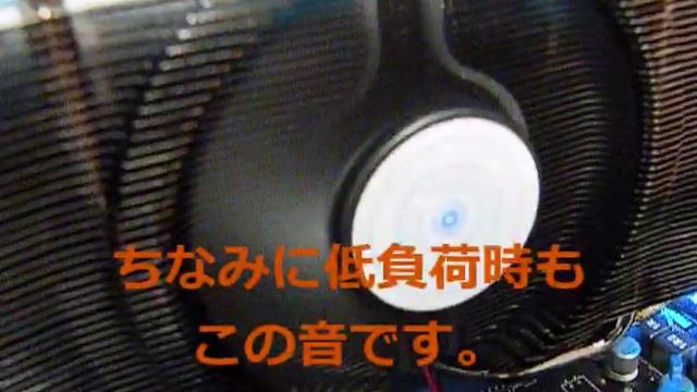 GIGABYTE GV-R489OC-1GD 適当なレビュー смотреть онлайн