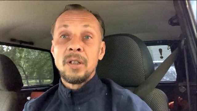 Чехлы для металлодетектора. У кого заказать? смотреть онлайн