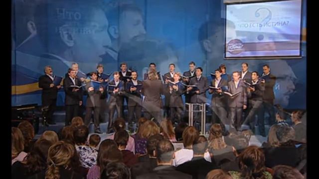 "Фавор" Ныне благословите, Озеро Генисаретское смотреть онлайн