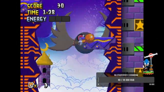 Финал Sonic After the Sequel DX, Sonic Megamix Mania - 2020 DEMO смотреть онлайн