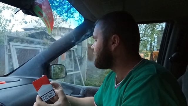 Обзор на Marlboro Red (Россия)