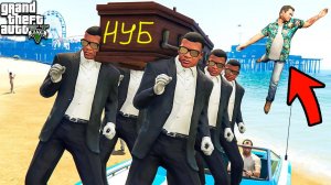 ТАНЦЫ С ГРОБОМ ФЕЙЛЫ И ПРИКОЛЫ ГТА 5 МОДЫ! МЕМ COFFIN DANCE ОБЗОР МОДА В GTA 5! ИГРЫ ГТА ВИДЕО MODS