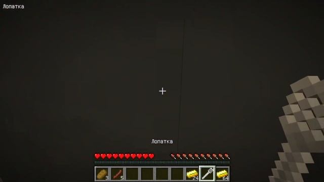 КАК СДЕЛАТЬ ПОРТАЛ В МИР ГУБКА БОБ В МАЙНКРАФТ! смотреть онлайн