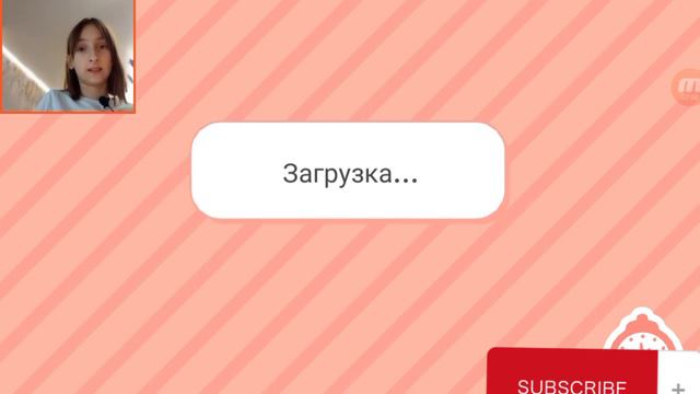 Не хотят выпускать обнову😭😡🌿 #tocaboca #tocalifeworld #токабока #tocabocaworld смотреть онлайн