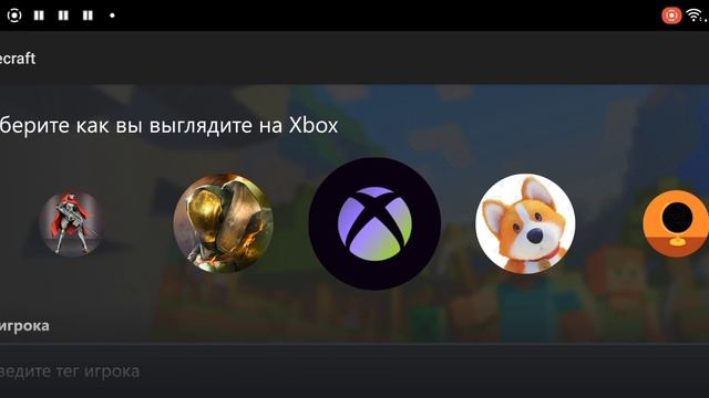 я создал белорусский аккаунт в Minecraft что поиграть с подписчиками белорусскими смотреть онлайн