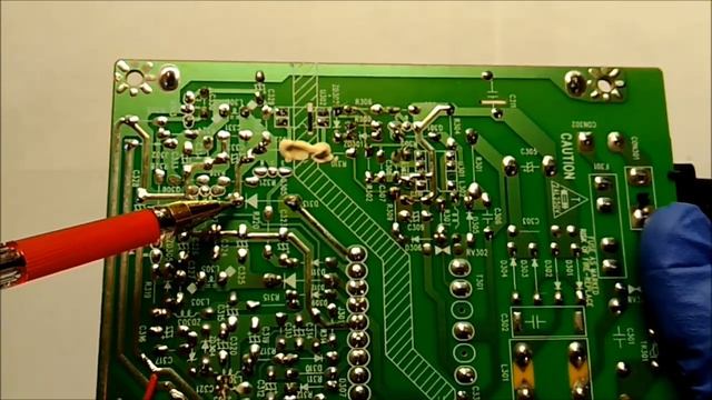 Подключаем блок питания от DVD