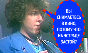 «Машина времени» с Андреем Макаревичем.
Запись 1987 г., 3 ч.