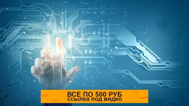 В продаже появился APU AMD A8-7680 (Carrizo): 2 ядра, частота 3,8 ГГц и GPU Radeon R5 за $38,5 смотреть онлайн