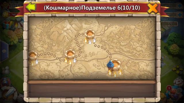 500 пропусков кошмарного подземелья 6-10. Вычисляем % выпадения КГ. Castle Clash #429 смотреть онлайн