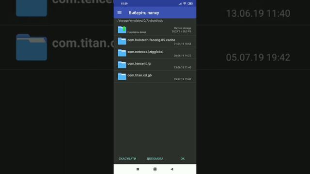 Гайд как скачать и установить dead by daylight mobile на Android. смотреть онлайн