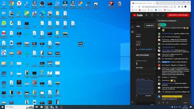 ОСТОРОЖНО !!! Могут обмануть??? смотреть онлайн