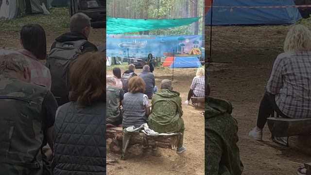 Бард рыбалка 2023. Лесная сцена. Лара Скроба. Ночью я жду рассвета. смотреть онлайн