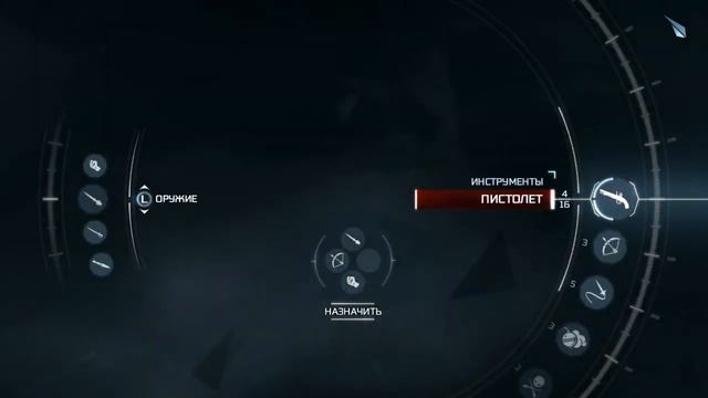 Assassin's Creed III № 35 "Мы своих не бросаем" смотреть онлайн