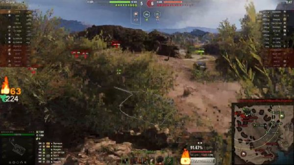 ⭐Е75ТС - ТРЕТЬЯ ОТМЕТКА 90%⭐WORLD OF TANKS⭐