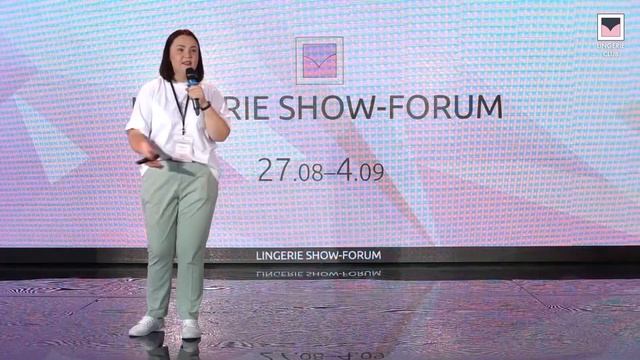 Искусство сервиса и продаж в магазине нижнего белья смотреть онлайн