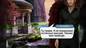 Горячая сцена с Люцифером ?| Люцифер и Вики... КЛУБ РОМАНТИКИ: фан-версия