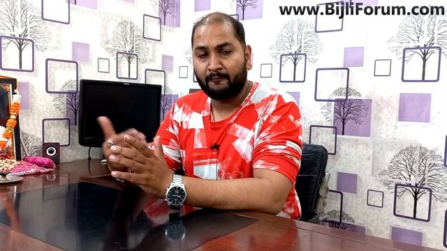 बिजली कनेक्शन में नाम ट्रान्सफर कैसे करें | Bijli Connection Transfer Kaise Kare смотреть онлайн
