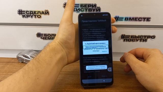FRP Xiaomi Redmi 10C.Пропала кнопка назад!Удалить аккаунт гугл Xiaomi Redmi 10c.Сброс аккаунта безП смотреть онлайн