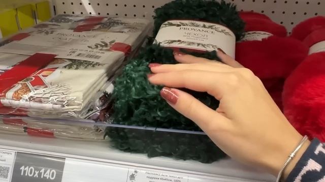 СПАЛИЛА МАМУ и ПАПУ ? НОВОГОДНЯЯ КОЛЛЕКЦИЯ в Sinsay и ГАЛАМАРТ ?