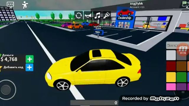 Автосалон Киа Рио смотреть онлайн