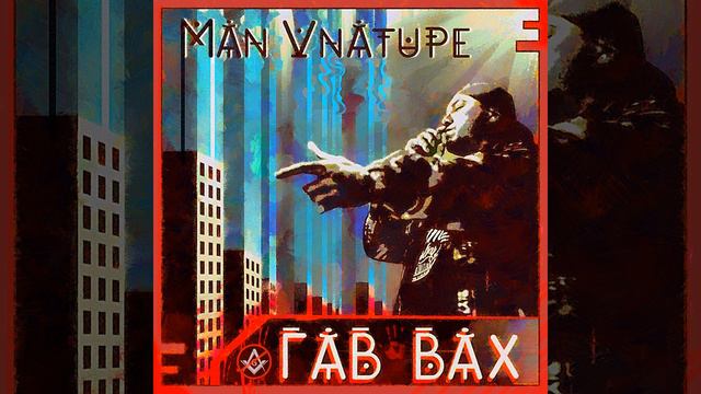 Посланник смотреть онлайн