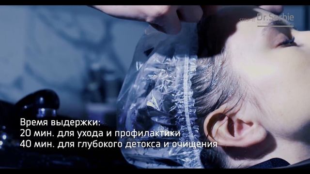 Dr. Sorbie STRIP - IT (rus) смотреть онлайн