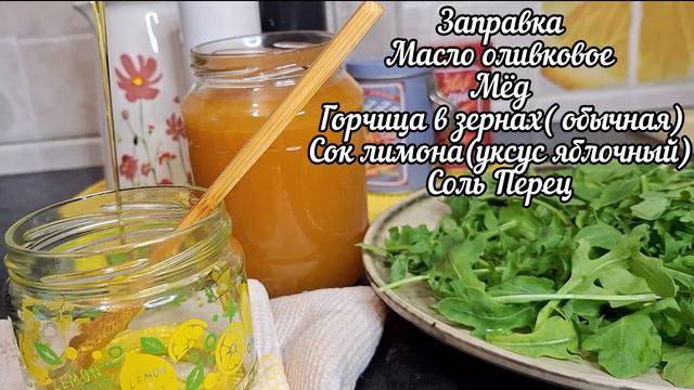 О вкусах не спорят но это вкусно