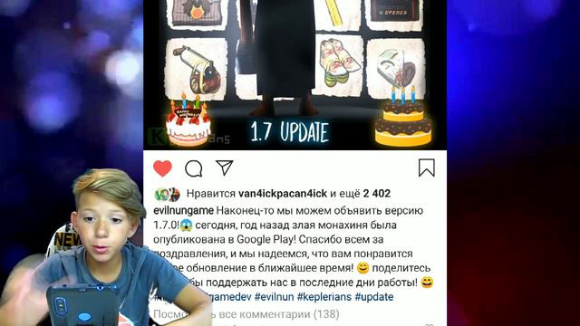 EVIL NUN 1.7.0 NEW UPDATE | МОНАХИНЯ 1.7.0 ОБНОВЛЕНИЕ / МОНАШКА 1.7.0 смотреть онлайн