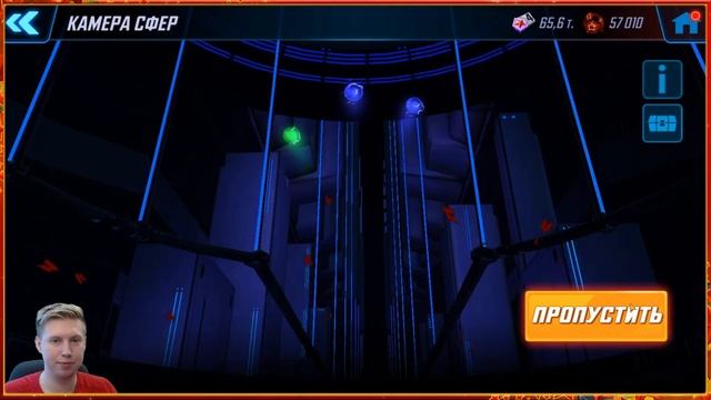 ТОП "вскрытие" подписчика | MARVEL Strike Force | TOP Red Star Orb Opening ? смотреть онлайн