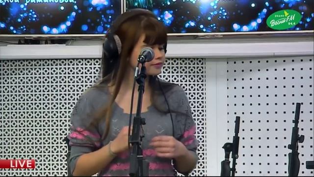 Анфиса Вистингаузен на радиостанции ВЕСНА FM 94,4 - www.ecoleart.ru смотреть онлайн