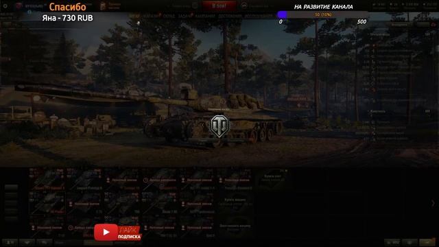 AE PHASE 1 - ИМБА ЗА БОЕВОЙ ПРОПУСК - УСПЕЙ КУПИТЬ ДО 20 ДЕКАБРЯ -Полевая модернизация, оборудовани смотреть онлайн