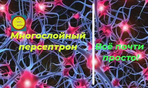  смотреть онлайн