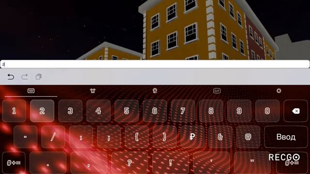 ROBLOX BOOMBOX ID ЕСТЬ ПЕСНИ КОТОРЫЕ ИЩУТ смотреть онлайн